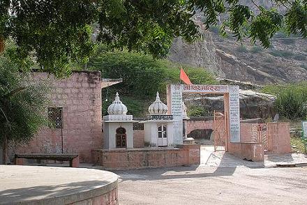  Sire Mandir Temple 