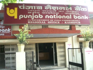  ATM Center In jodhpur 