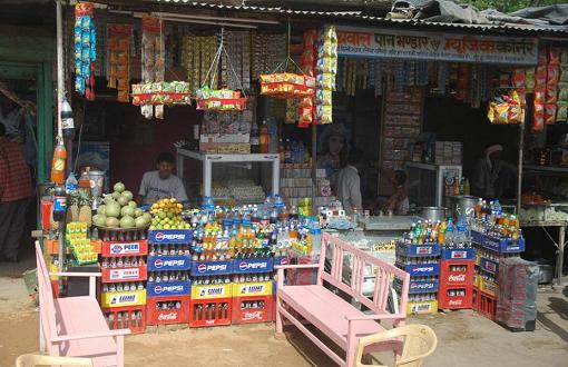   bharatpur Shopping 