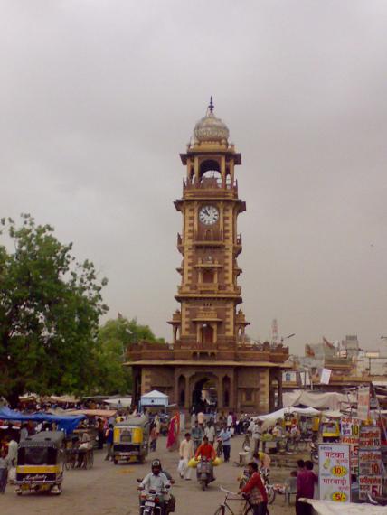  Clock Tower 